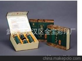 菊花系列供應商,價格,菊花系列批發(fā)市場 