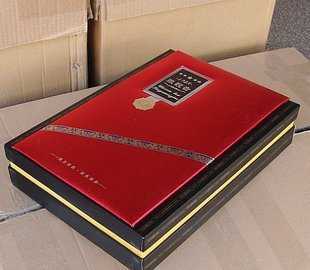 閩然茶業(yè)鐵觀音1725 五星級(jí)高檔禮品盒中的茶韻風(fēng)華